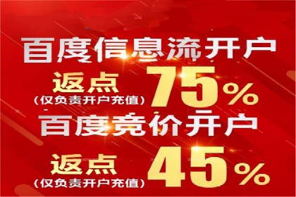 信息流大师经验：打造爆款H5的技巧